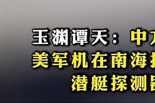 雷竞技亚洲官网